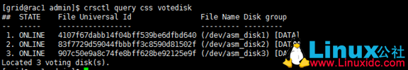 vSphere 在 RedHat6.0 上搭建 Oracle 11g R2 RAC 环境 vSphere 在 RedHat6.0 上搭建 Oracle 11g R2 RAC 环境