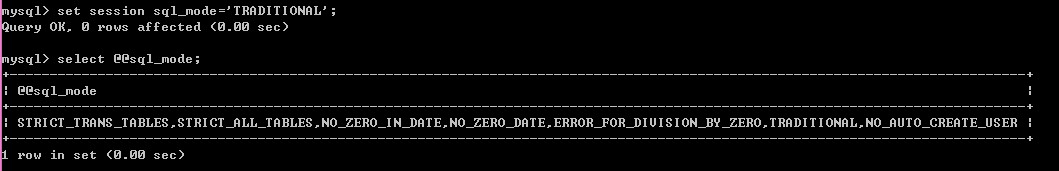 MySQL 学习笔记—SQL 服务器模式汇总