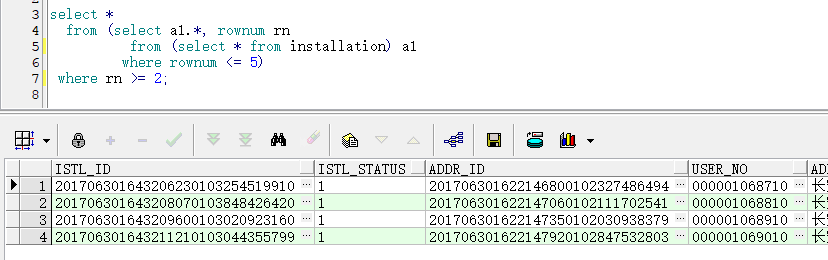 Oracle 数据库的分页 Oracle 数据库的分页