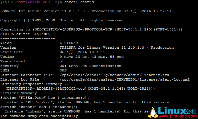 RedHat Enterprise Linux 6.7 x64 环境下使用 RHCS 部署 Oracle 11g R2 双机 HA
