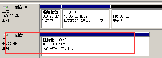 Windows Server 2008 R2 中安装 SQL Server 2012 集群图文详解 Windows Server 2008 R2 中安装 SQL Server 2012 集群图文详解