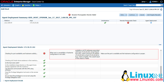 Oracle 12c Cloud Control 安装部署图文教程