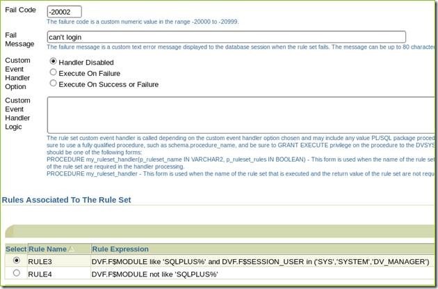 使用技术手段限制 DBA 的危险操作—Oracle Database Vault