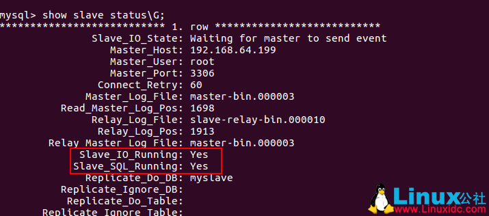 Ubuntu 16.04 下实现 MySQL 主从复制