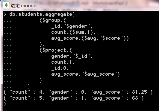 MongoDB 的聚合操作以及与 Python 的交互 MongoDB 的聚合操作以及与 Python 的交互