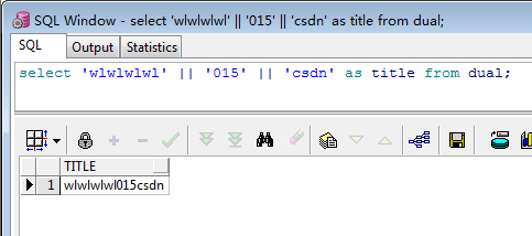 Oracle 查询技巧与优化