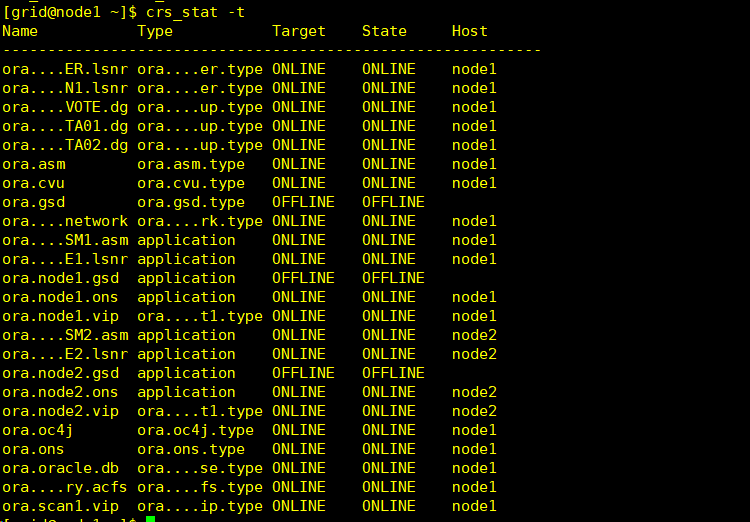 Oracle RAC 集群删除节点