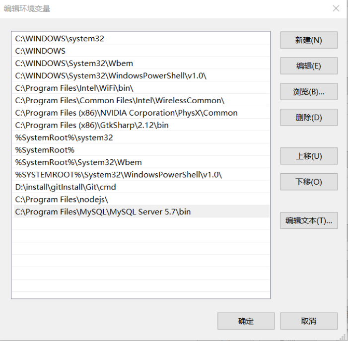 MySQL 安装 -windows 安装 MySQL 安装 -windows 安装