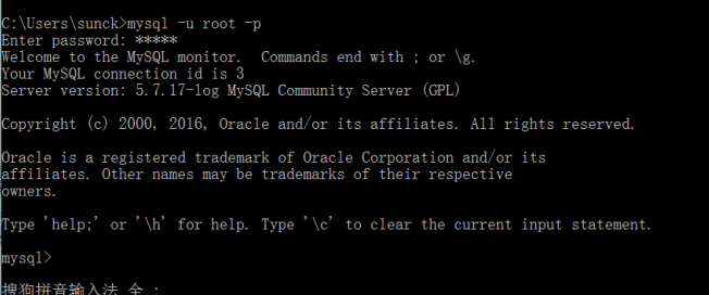 MySQL 安装 -windows 安装 MySQL 安装 -windows 安装