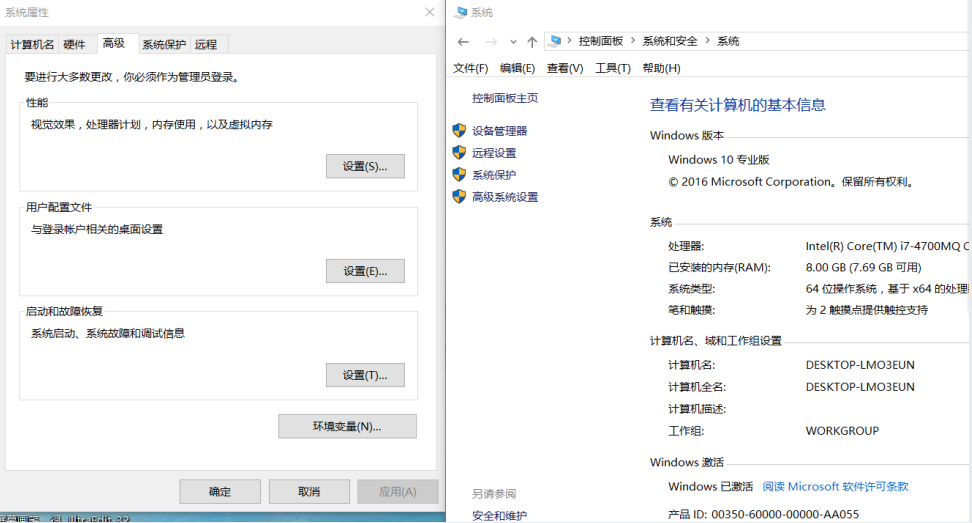 MySQL 安装 -windows 安装 MySQL 安装 -windows 安装
