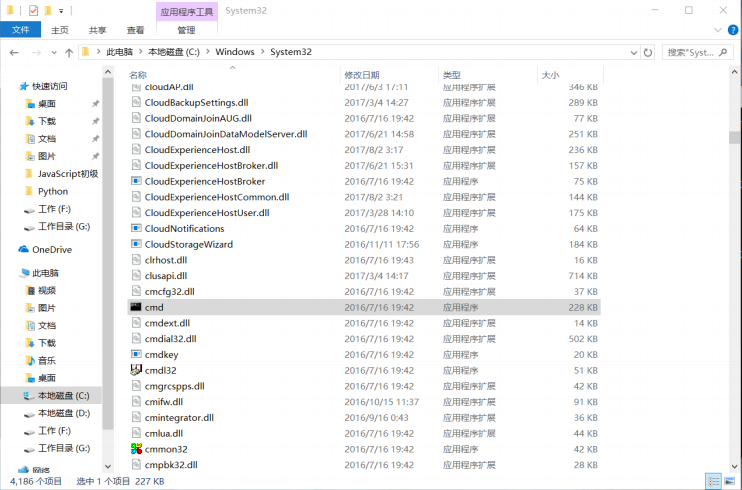 MySQL 安装 -windows 安装 MySQL 安装 -windows 安装