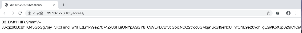 微信公众号 - 接口凭据