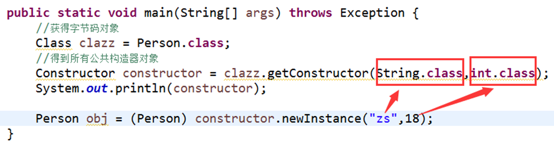 反射机制 反射机制
