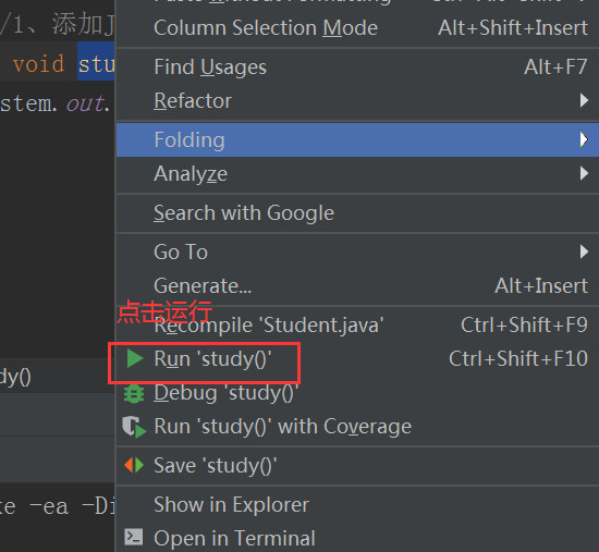 单元测(Junit) 单元测(Junit)