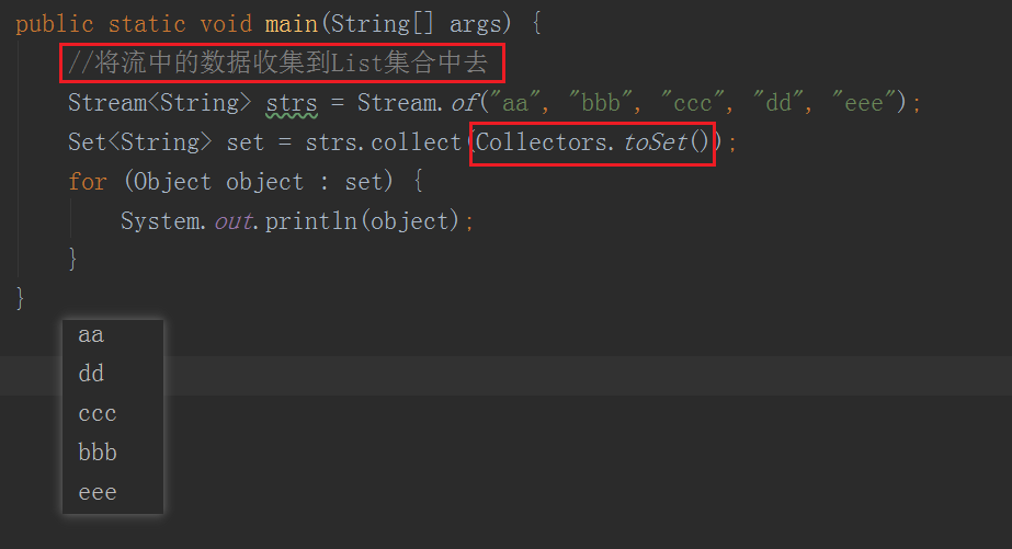 JDK8 新特性 JDK8 新特性