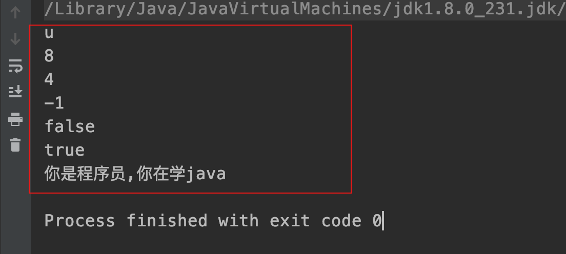 字符串 -String 字符串 -String