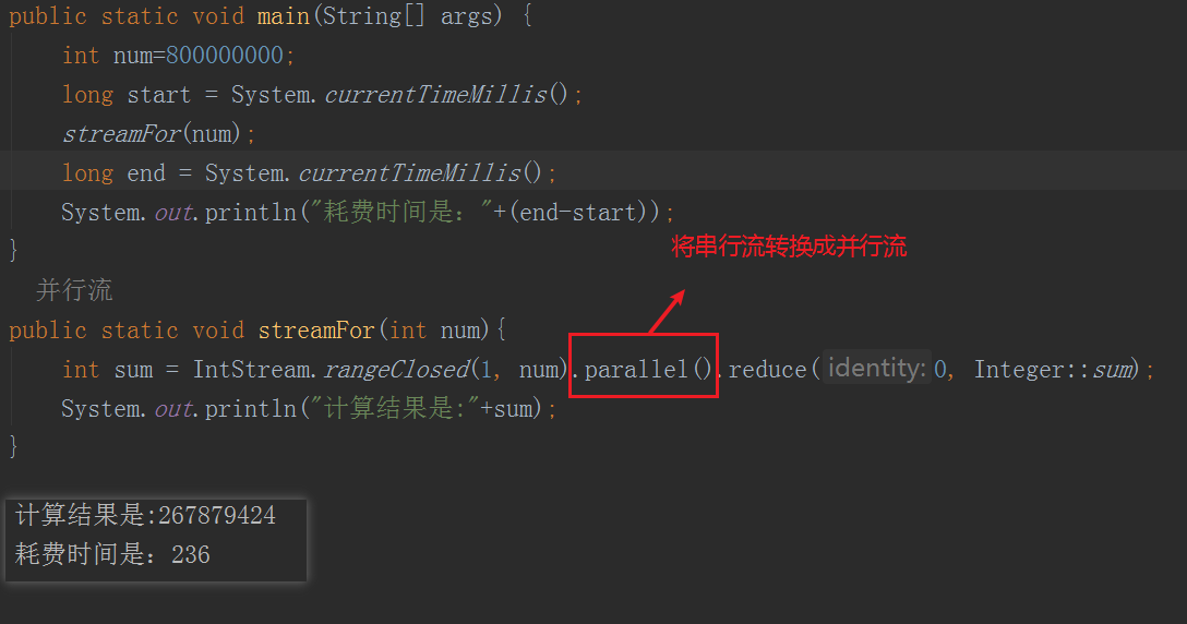 JDK8 新特性 JDK8 新特性