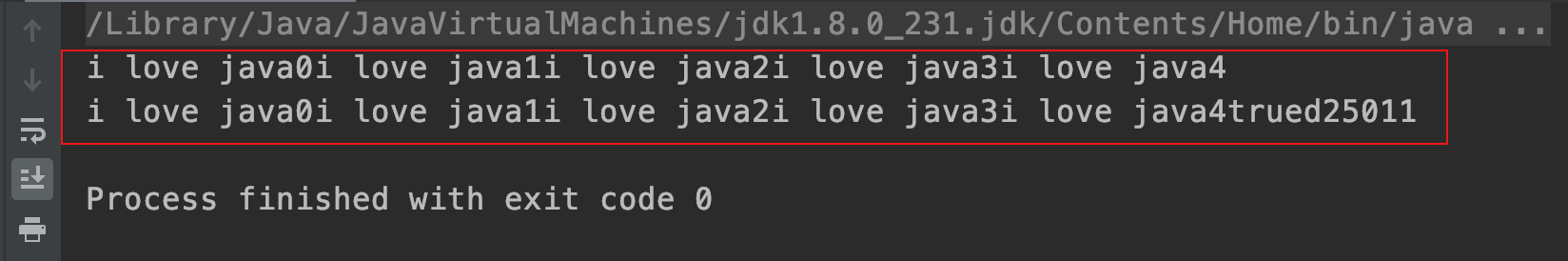 字符串 -StringBuffer