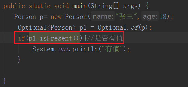 JDK8 新特性 JDK8 新特性
