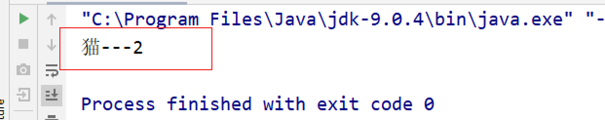 面向对象的三大特征 - 封装 面向对象的三大特征 - 封装