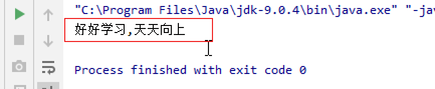 面向对象的基础类与对象 面向对象的基础类与对象