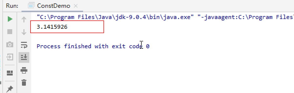 常量及数据类型