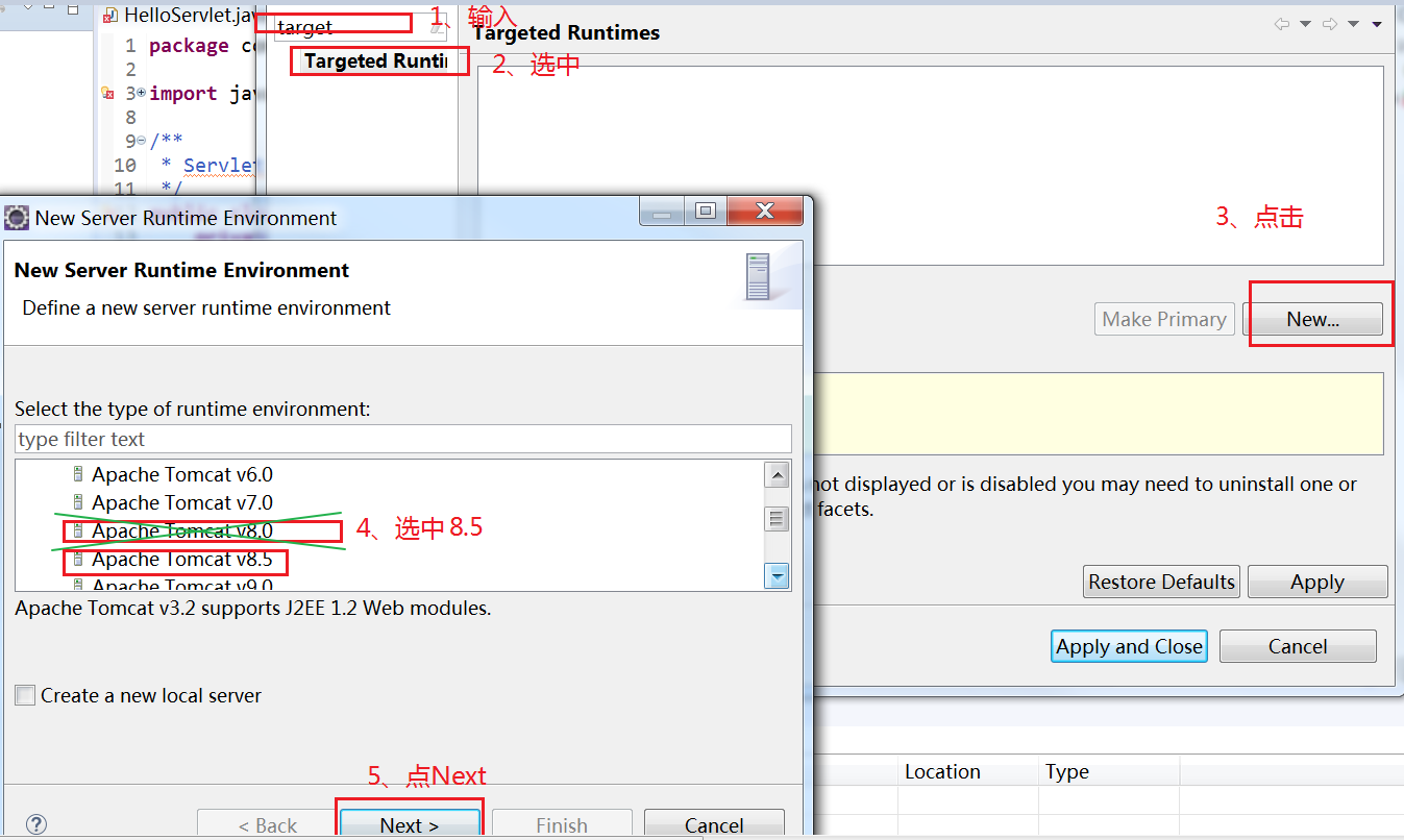 Servlet 生命周期