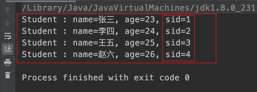 静态与唯一（static/final）