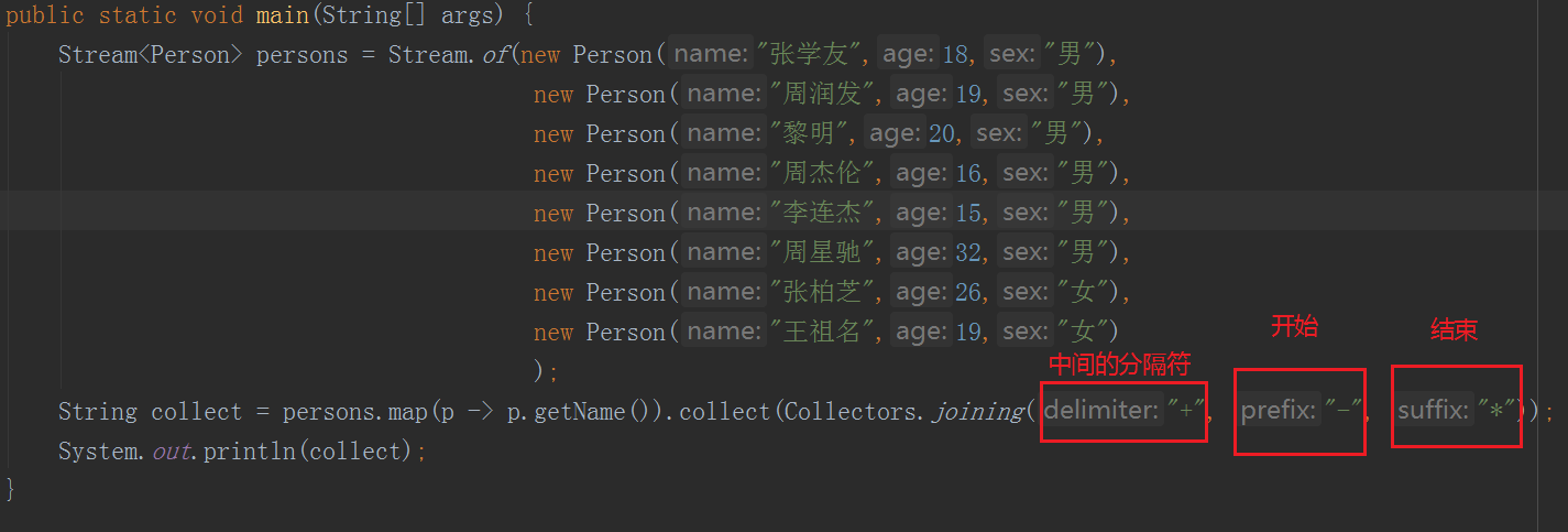 JDK8 新特性 JDK8 新特性