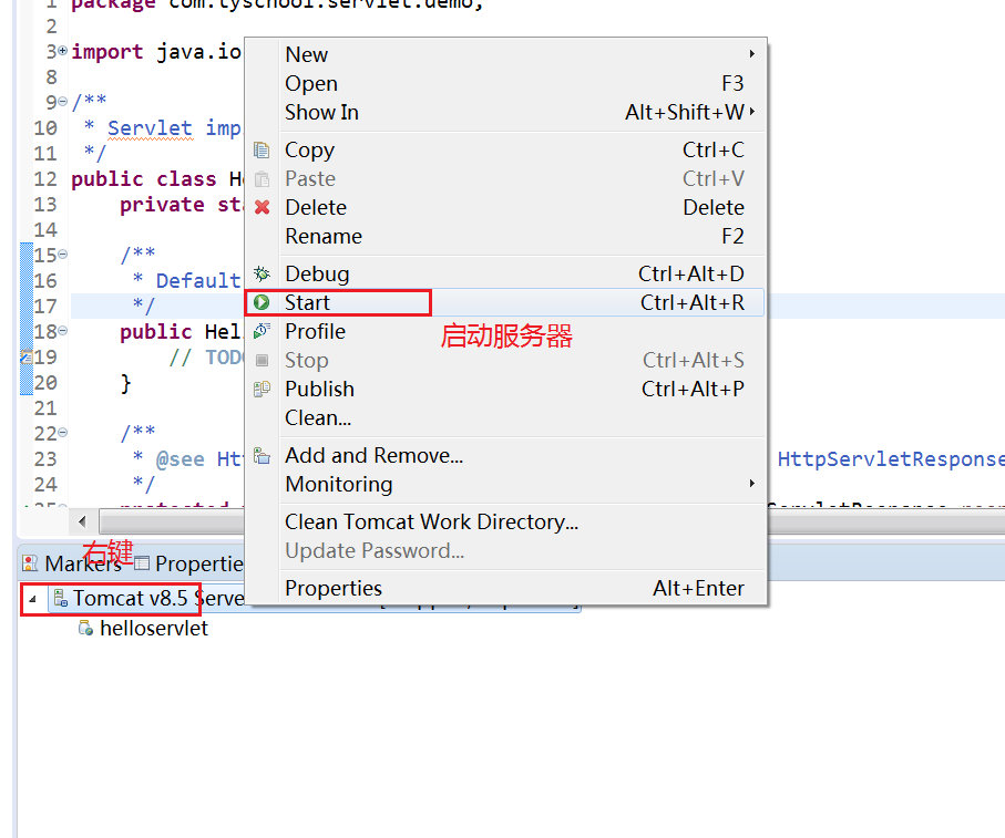 Servlet 生命周期