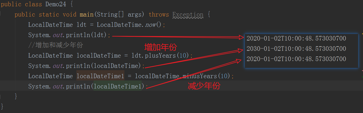 JDK8 新特性 JDK8 新特性