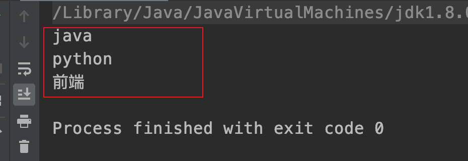 迭代器操作 迭代器操作