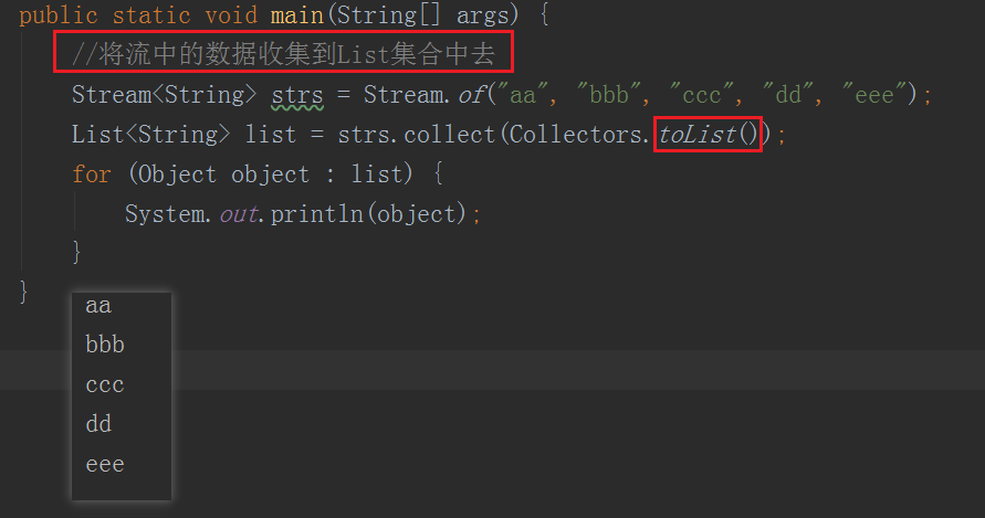 JDK8 新特性 JDK8 新特性