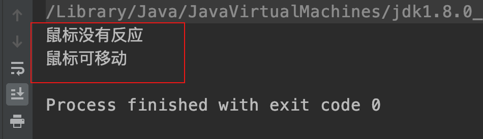 面向对象中的内部类 面向对象中的内部类