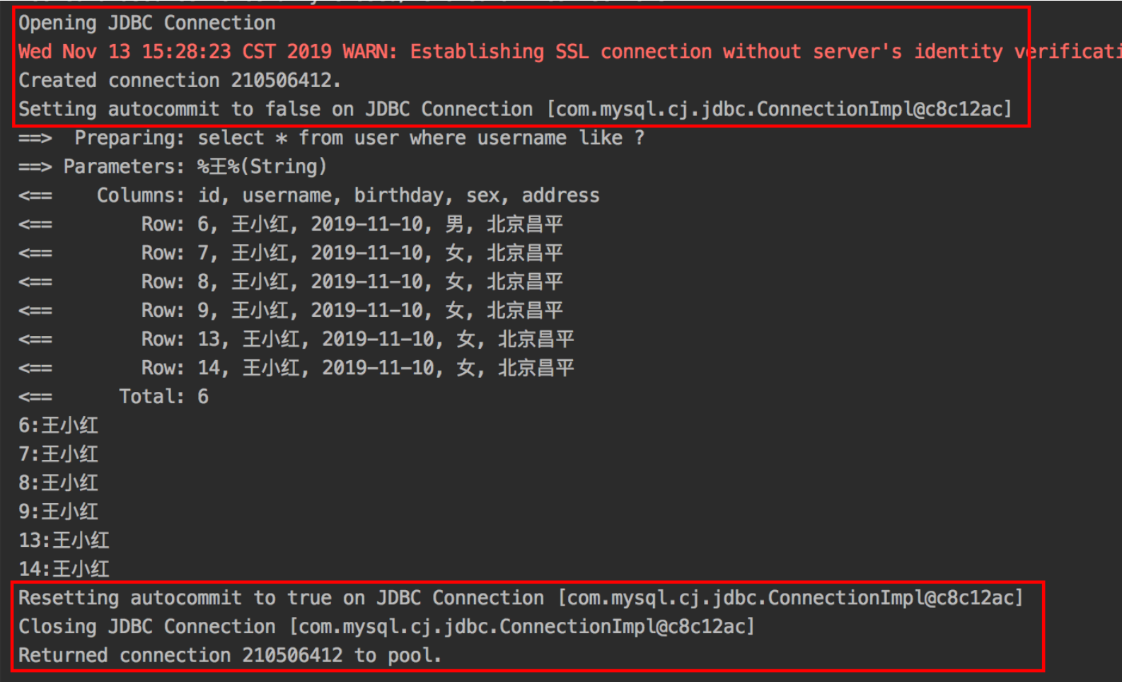 MyBatis 事务 MyBatis 事务