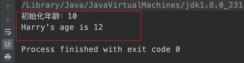 当前对象与父对象（this\super）