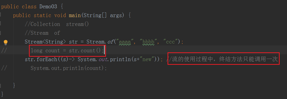 JDK8 新特性 JDK8 新特性