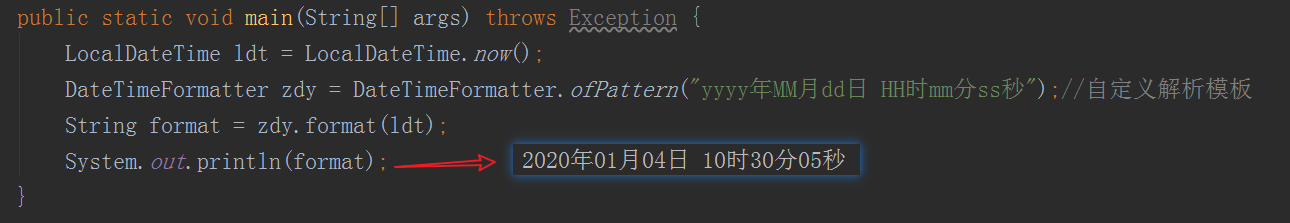 JDK8 新特性 JDK8 新特性