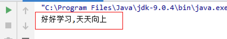面向对象的基础类与对象 面向对象的基础类与对象