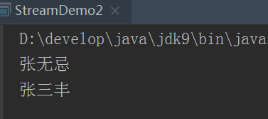 JDK8 新特性 JDK8 新特性