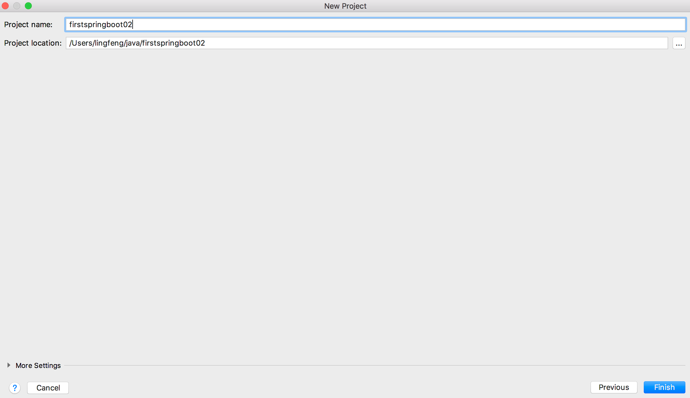 使用 Maven 创建 Spring Boot 应用及运行