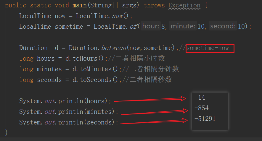 JDK8 新特性 JDK8 新特性