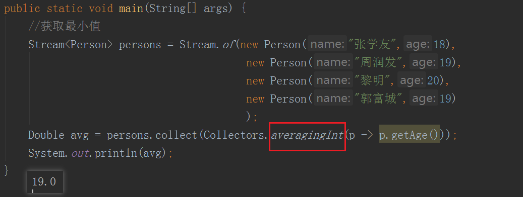 JDK8 新特性 JDK8 新特性