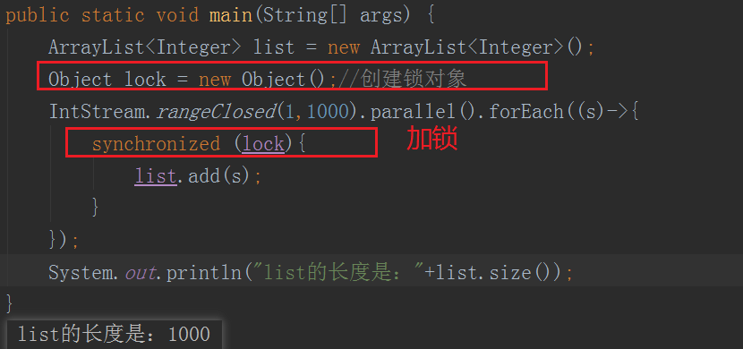 JDK8 新特性 JDK8 新特性