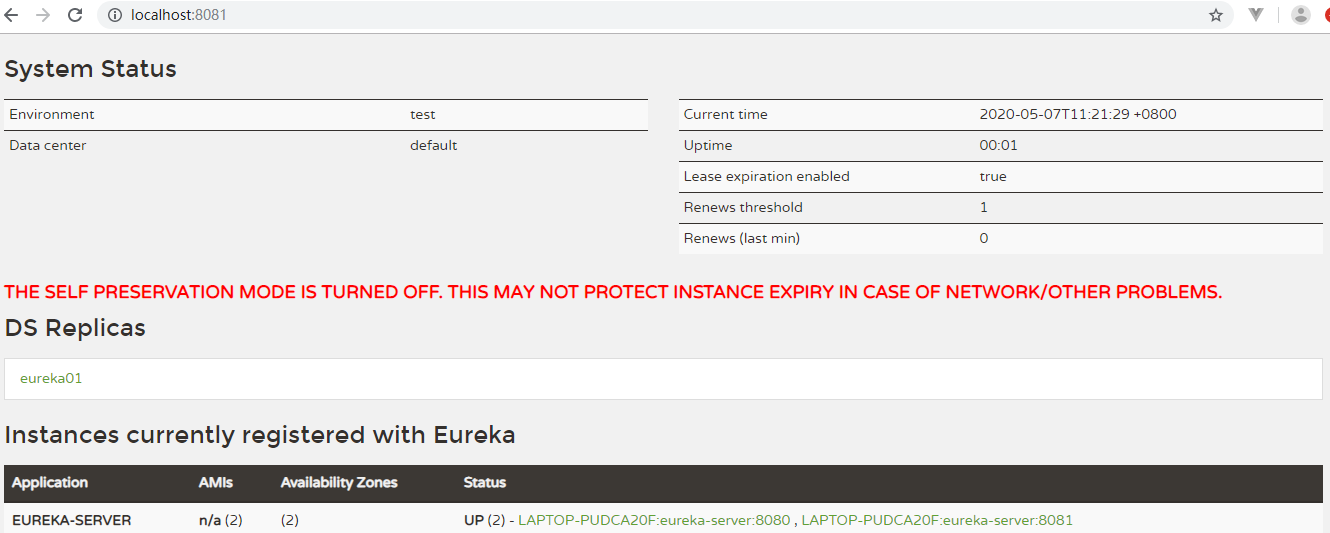 用 Eureka 实现 1588821710627.png