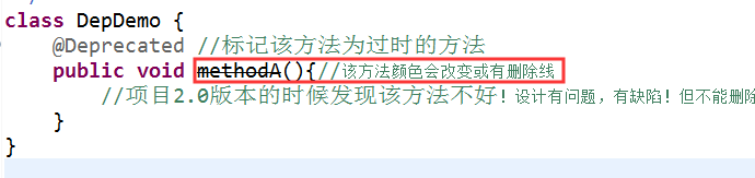 JAVA 中的注解 JAVA 中的注解