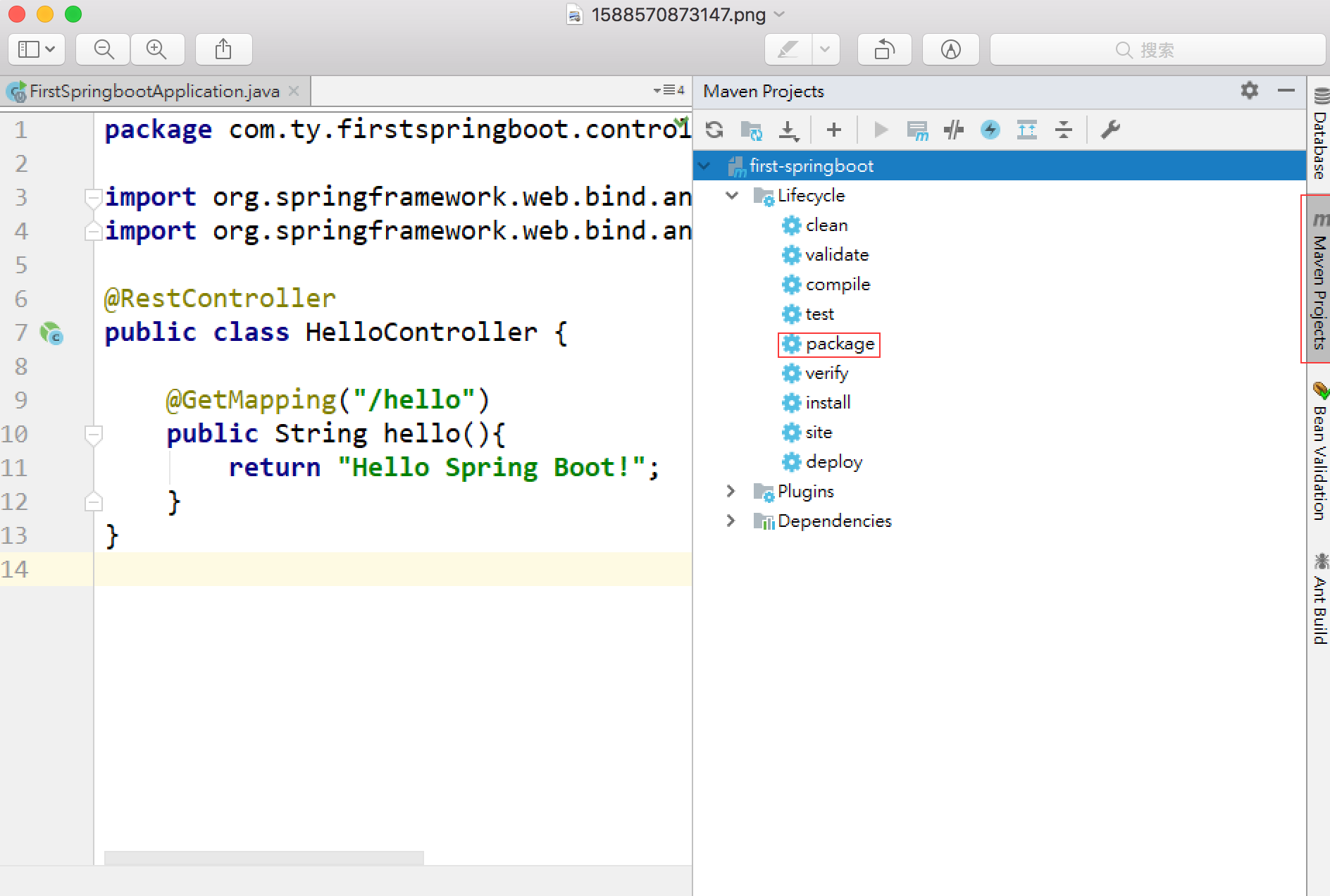 使用 Maven 创建 Spring Boot 应用及运行