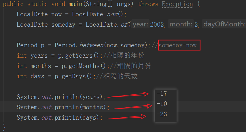 JDK8 新特性 JDK8 新特性