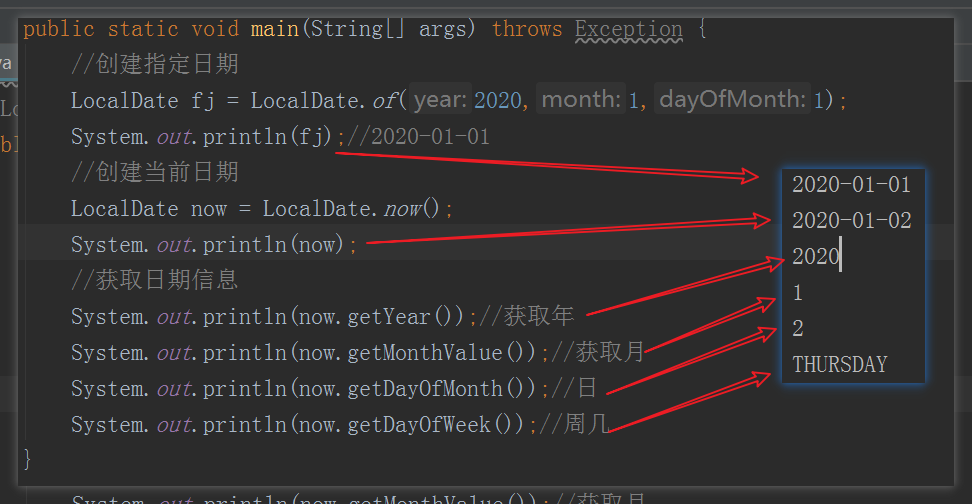 JDK8 新特性 JDK8 新特性