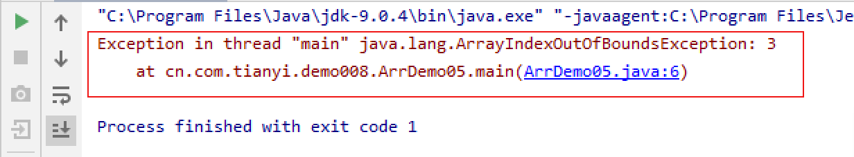 数组常用操作 数组常用操作